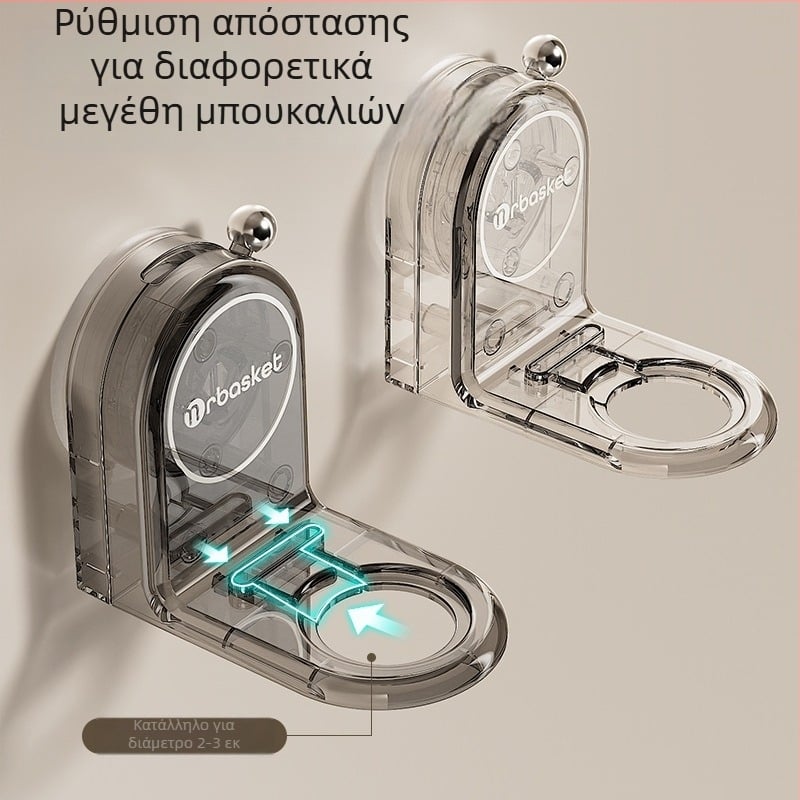 Ράφι τοίχου με βύσμα αναρρόφησης για αφρόλουτρο, 1-επίπεδο μπάνιου για σαμπουάν, απολυμαντικό χεριών — χωρίς διάτρηση, μέχρι 1 kg, επιφάνεια με ψεκαστό πλαστικό φινίρισμα