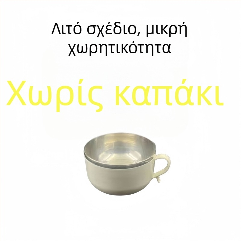Ανοξείδωτο μπολ για instant noodles με καπάκι, αποστραγγιζόμενο σχέδιο, μεγάλη χωρητικότητα, συμβατό με φούρνο μικροκυμάτων, ενιαία κατασκευή
