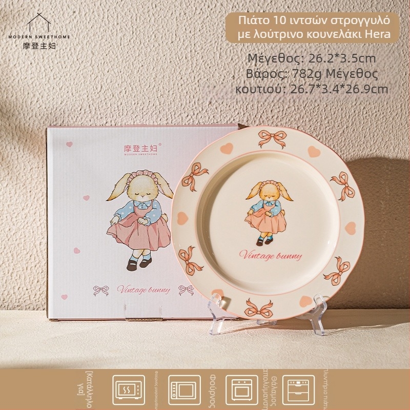 Κεραμικά μπολ ρυζιού και σούπας – στρογγυλά, ρετρό στυλ light-luxury, πολλαπλά σχέδια, ασφαλή για μικροκύματα