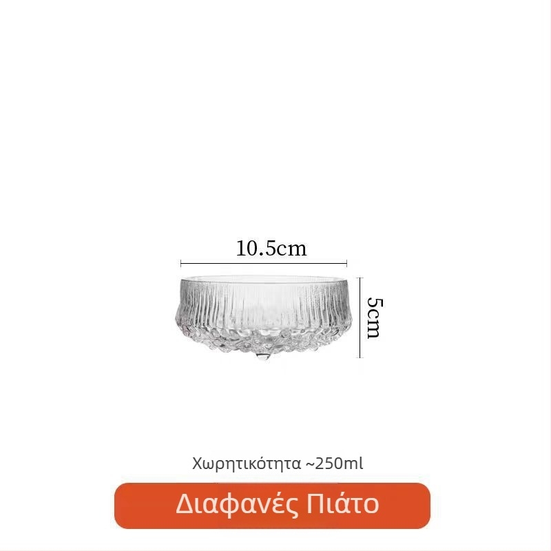 Γυάλινο μπολ επιδορπίου, ακανόνιστο σχήμα, επιφάνεια με χειροποίητο σχέδιο, ιαπωνικού στυλ, κατάλληλο για φρουτοσαλάτες και ζελέ