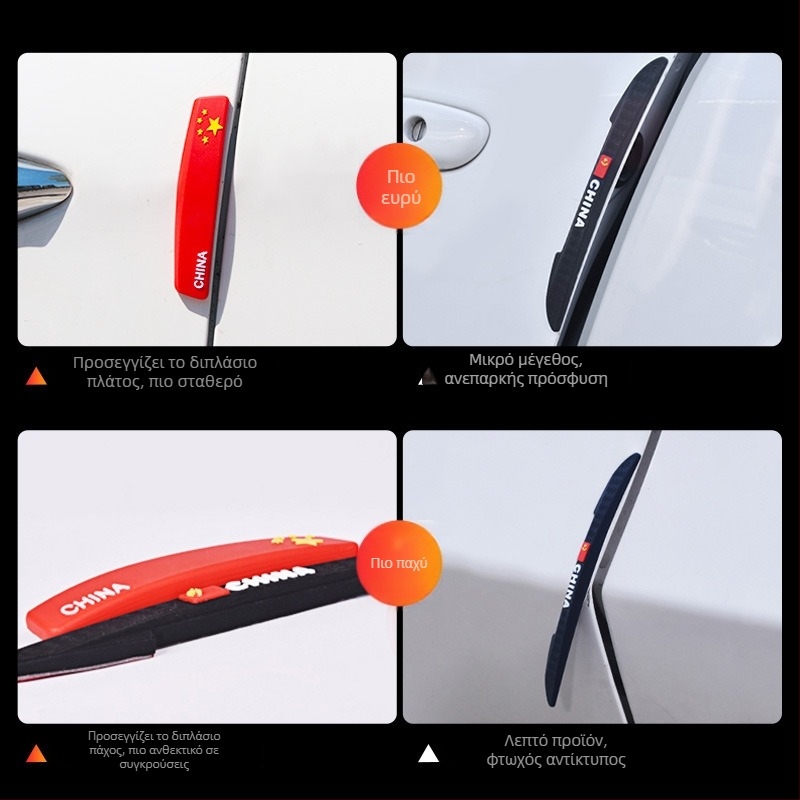 Λωρίδα αντικρούσης πόρτας – Jun Chang PVC προστατευτικό για την άκρη της πόρτας, σετ 4 τεμ., γενική εφαρμογή