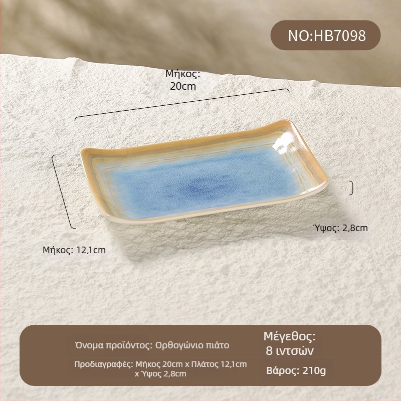 Μελαμινικά σκεύη τραπεζιού με φινίρισμα underglaze, τετράγωνο πιάτο για σούσι και επιδόρπια.