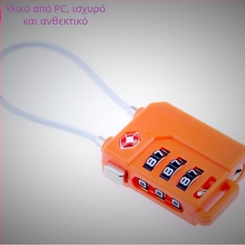 TSA21100 PC πλαστικό κλειδαριά κωδικού για αποσκευές – τύπος: κλειδαριά τελωνειακού κωδικού, 3–4 mm διάμετρος ράβδου, μοντέρνο μινιμαλιστικό στυλ