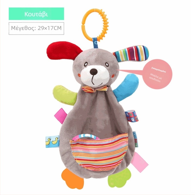 Λούτρινο κουδουνάκι‑μασητικό για βρέφη νεογνά — με θήκη άνεσης, προάγει τη νοητική ανάπτυξη, την όραση, το σέρνεμα, τον συντονισμό χεριού‑ματιού και την αισθητηριακή ανάπτυξη