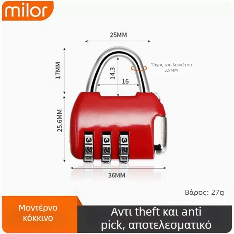 Μεταλλική κλειδαριά συνδυασμού για εξωτερική χρήση — αδιάβροχη και ανθεκτική στη διάβρωση, κατάλληλη για πόρτες και αποσκευές