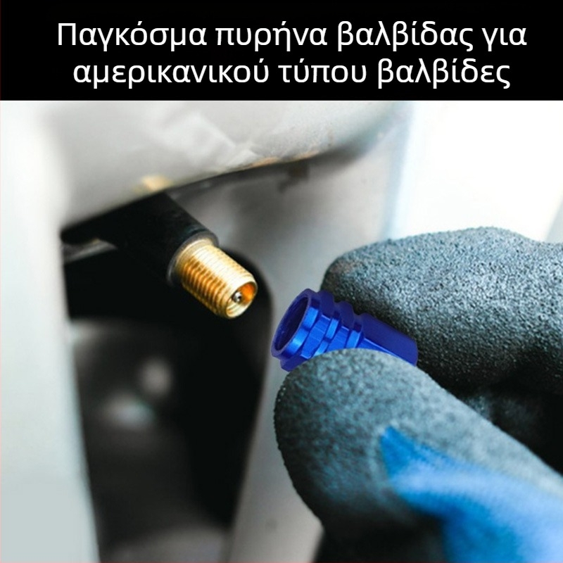 Κάλυμμα βαλβίδας αυτοκινήτου από αλουμίνιο, εξάγωνο – προστασία από σκόνη και διαρροή αέρα, συμβατό με βαλβίδα Schrader