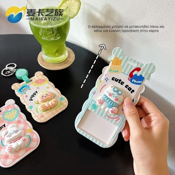 Θήκη καρτών με σχέδιο γάτας για φοιτητές, ABS υλικό, λουράκι λαιμού με συρόμενο κούμπωμα, για φοιτητικές ταυτότητες