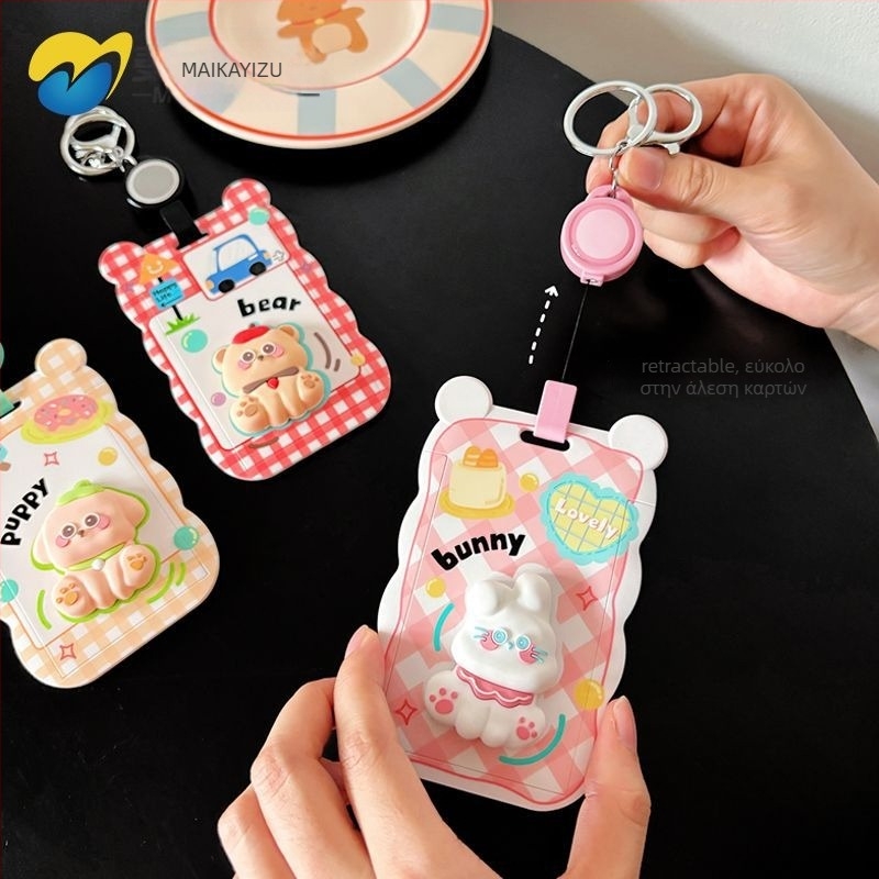 Θήκη καρτών με σχέδιο γάτας για φοιτητές, ABS υλικό, λουράκι λαιμού με συρόμενο κούμπωμα, για φοιτητικές ταυτότητες