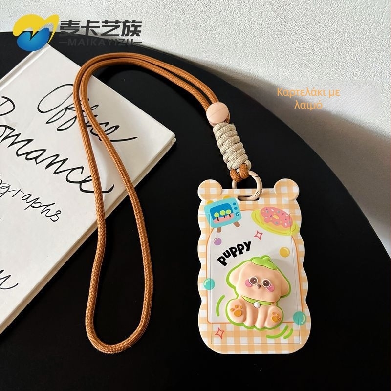 Θήκη καρτών με σχέδιο γάτας για φοιτητές, ABS υλικό, λουράκι λαιμού με συρόμενο κούμπωμα, για φοιτητικές ταυτότητες