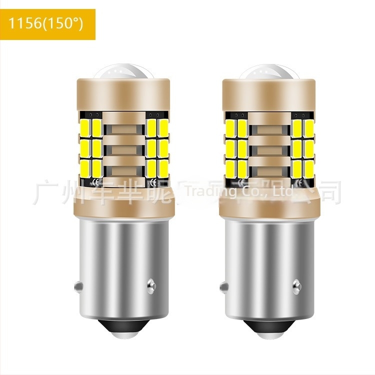 Φωτεινή λυχνία LED φρένων αυτοκινήτου για 1156/1157/3156/3157/7440/7443 - 12-24V, 1000 lm, 30.000 ώρες, 3.6 W, αλουμινένιο περίβλημα