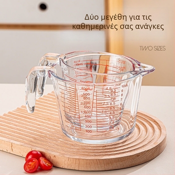 Γυάλινο κύπελλο μέτρησης γάλακτος για φούρνο μικροκυμάτων, με κλίμακα, παχύτερα τοιχώματα, ανθεκτικό στη θερμότητα, μεγάλη χωρητικότητα