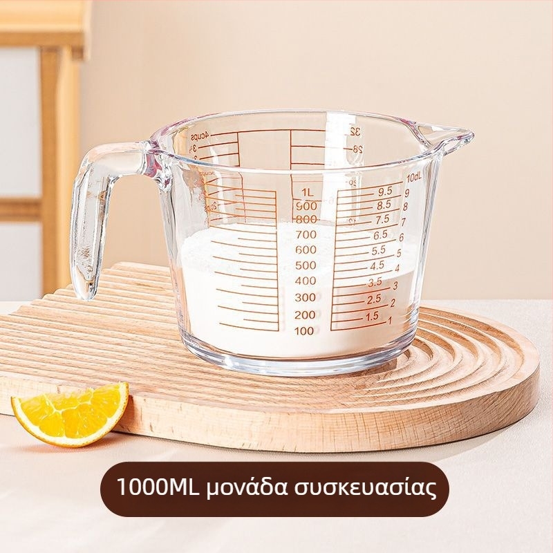Γυάλινο κύπελλο μέτρησης γάλακτος για φούρνο μικροκυμάτων, με κλίμακα, παχύτερα τοιχώματα, ανθεκτικό στη θερμότητα, μεγάλη χωρητικότητα