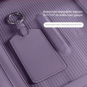 Θήκη Κλειδιού Αυτοκινήτου Xiaomi SU7 / Yu7 - Δέρμα Μικροϊνών, Μινιμαλιστικό Προστατευτικό Κέλυφος, από Coolness