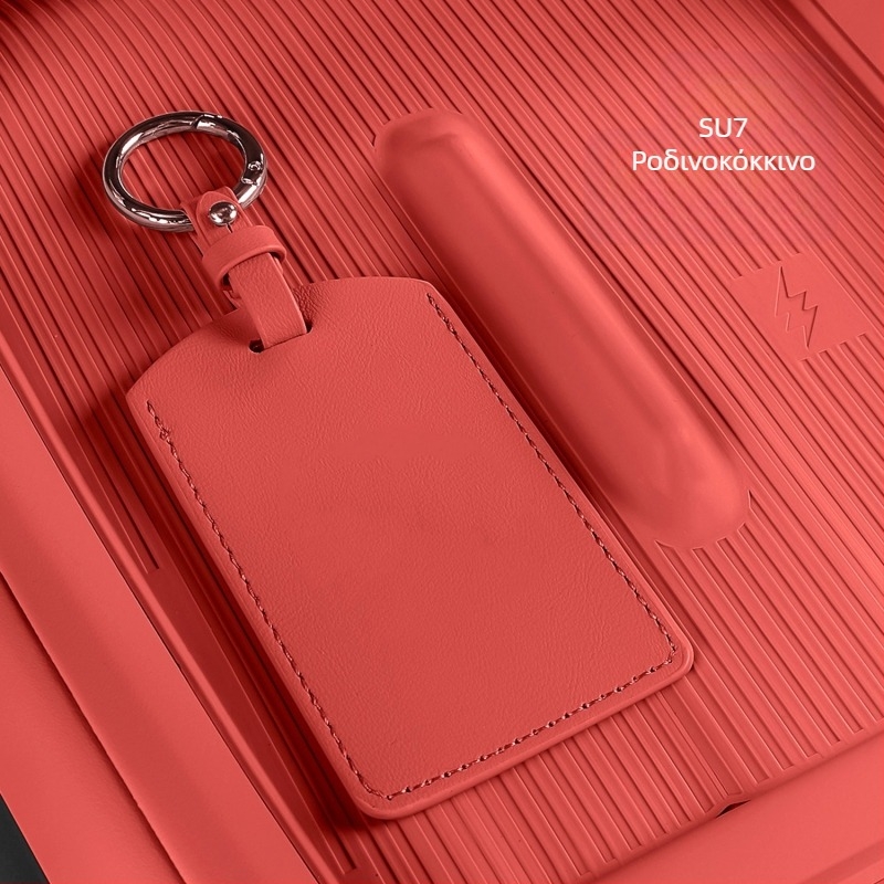 Θήκη Κλειδιού Αυτοκινήτου Xiaomi SU7 / Yu7 - Δέρμα Μικροϊνών, Μινιμαλιστικό Προστατευτικό Κέλυφος, από Coolness