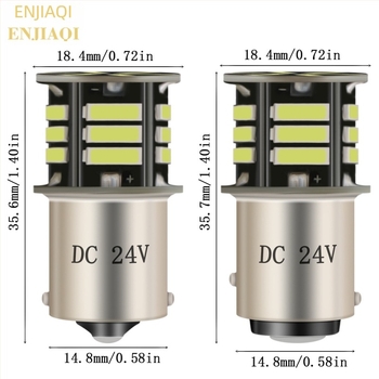 24V LED φως σήματος στροφής για φορτηγό, φως οπισθοπορείας και φρένων, μοντέλο 7020 21SMD, 6000–6500K, 3.7W, 50 000 h