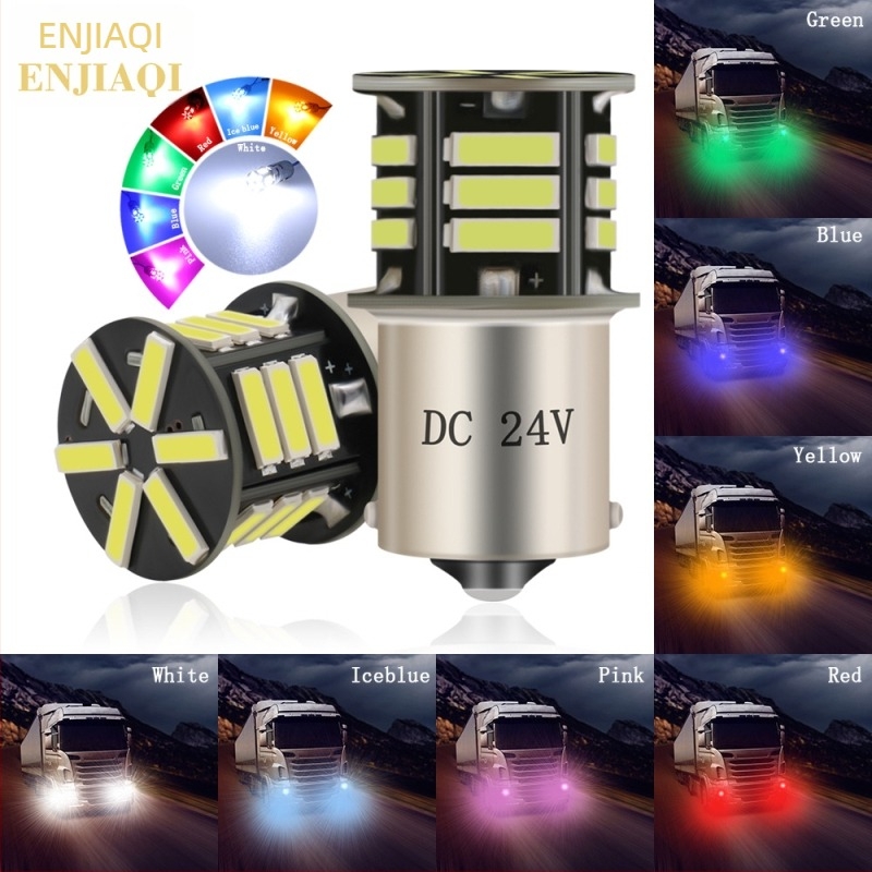 24V LED φως σήματος στροφής για φορτηγό, φως οπισθοπορείας και φρένων, μοντέλο 7020 21SMD, 6000–6500K, 3.7W, 50 000 h