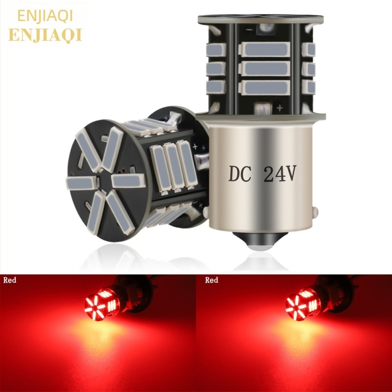 24V LED φως σήματος στροφής για φορτηγό, φως οπισθοπορείας και φρένων, μοντέλο 7020 21SMD, 6000–6500K, 3.7W, 50 000 h