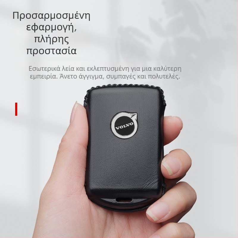 Θήκη κλειδιού Volvo, δέρμα προβάτου, απλό στυλ, συμβατή με XC40, XC60, XC90, V90, V60, C40, S90, S60