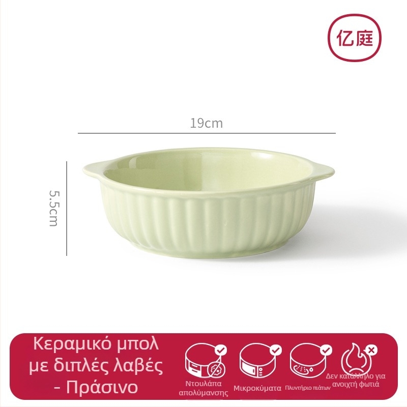 Κεραμικό μπολ κατάλληλο για μικροκύματα με διπλά χερούλια, κατάλληλο για φούρνο και φριτέζα αέρα, στρογγυλό σχήμα, γλασαρισμένη επιφάνεια, στυλ Νέου Κινέζικου Στυλ.