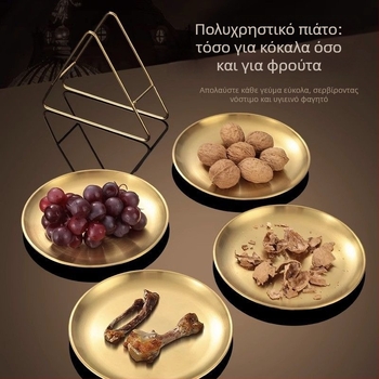 Σετ δίσκων οστών από ανοξείδωτο ατσάλι – στρογγυλό, μοντέρνος μινιμαλισμός, ηλεκτροπλακίωση φινίρισμα