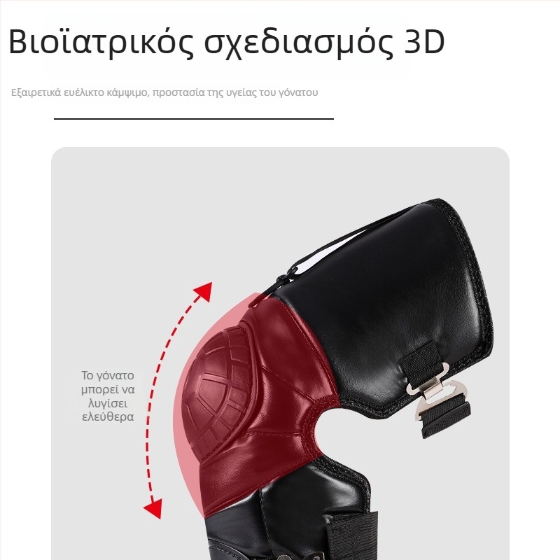 Μακριά γόνατα προστασίας μοτοσικλέτας για ενήλικες, PU αντιανεμική επένδυση — Μάρκα: Other, Άνοιξη 2022