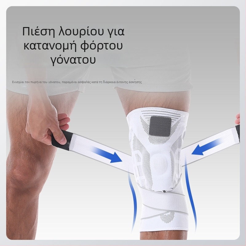 Πλεκτά προστατευτικά γονάτων με ιμάντες – για ενήλικες, για όλα τα αθλήματα