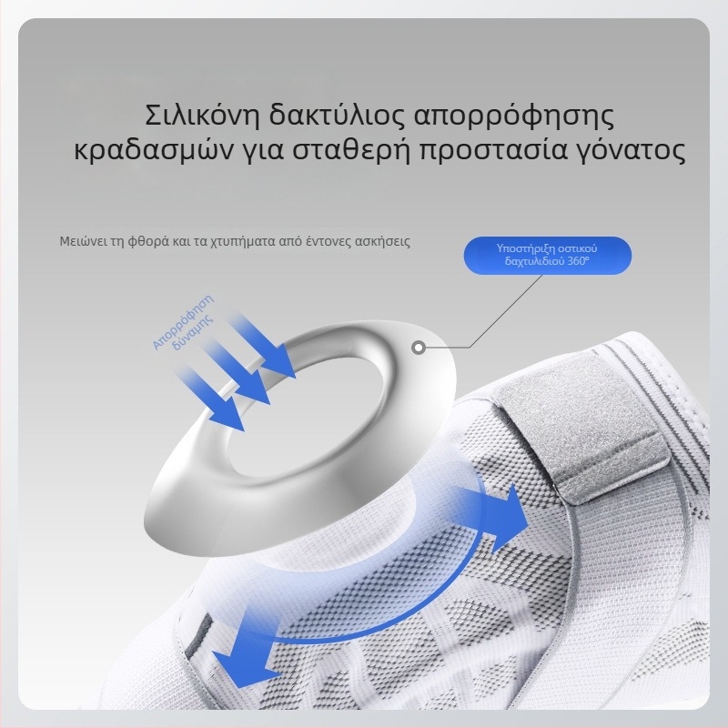 Πλεκτά προστατευτικά γονάτων με ιμάντες – για ενήλικες, για όλα τα αθλήματα