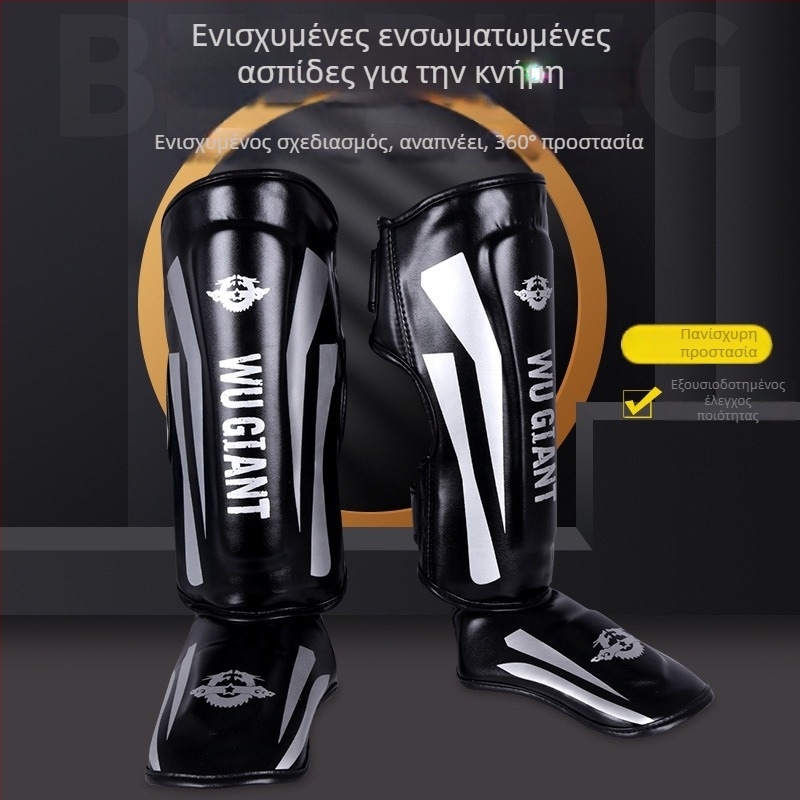 Προστατευτικά κνήμης για Σάντα και Πυγμαχία, Παχύτερη επένδυση με PU και EVA αφρό υψηλής φούσκας, Προστασία κάτω κνήμης για πολεμικές τέχνες και προπόνηση
