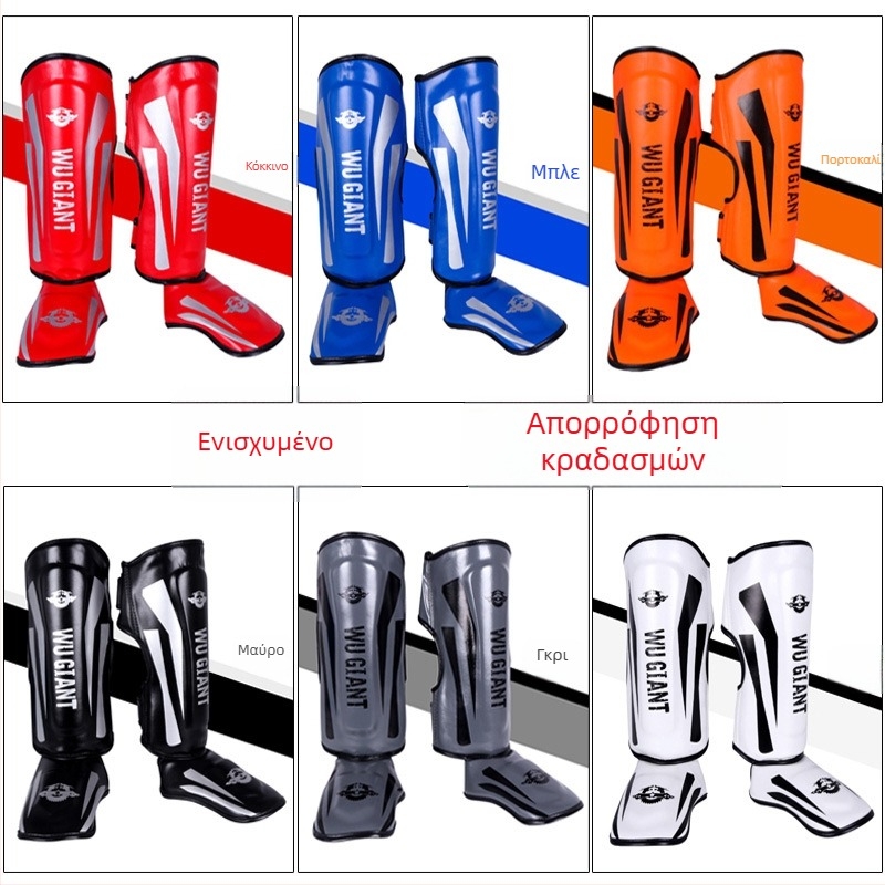 Προστατευτικά κνήμης για Σάντα και Πυγμαχία, Παχύτερη επένδυση με PU και EVA αφρό υψηλής φούσκας, Προστασία κάτω κνήμης για πολεμικές τέχνες και προπόνηση