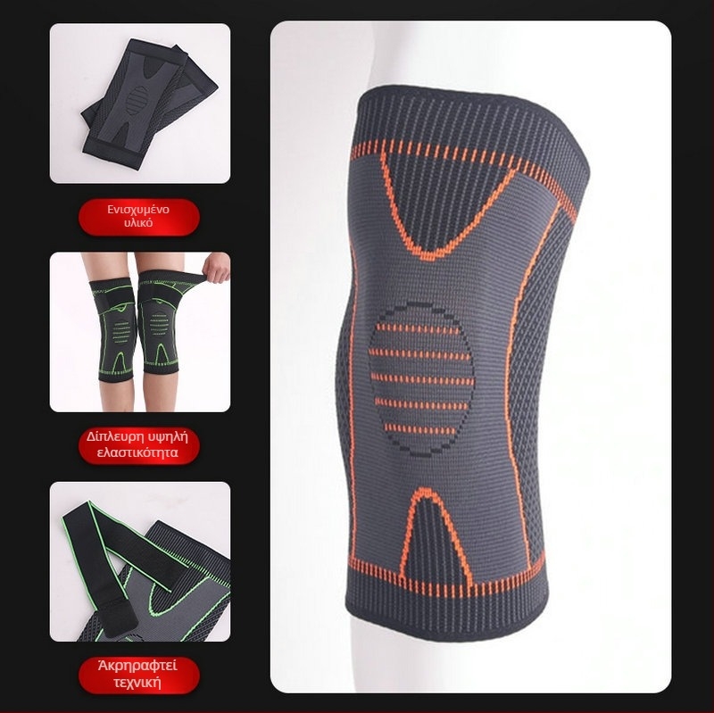 Στήριξη γονάτου με ρυθμιζόμενες λουρίδες, συμπιεστική περιτύλιξη για γυμναστική και τρέξιμο, θερμότητα και προστασία γονάτου