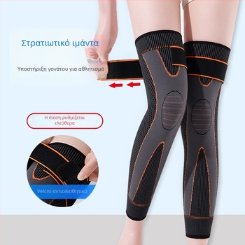 Κάλυμμα γόνατος - Force Shield, πολυεστέρας, ενήλικες, καθημερινή χρήση (Προστασία γόνατος)