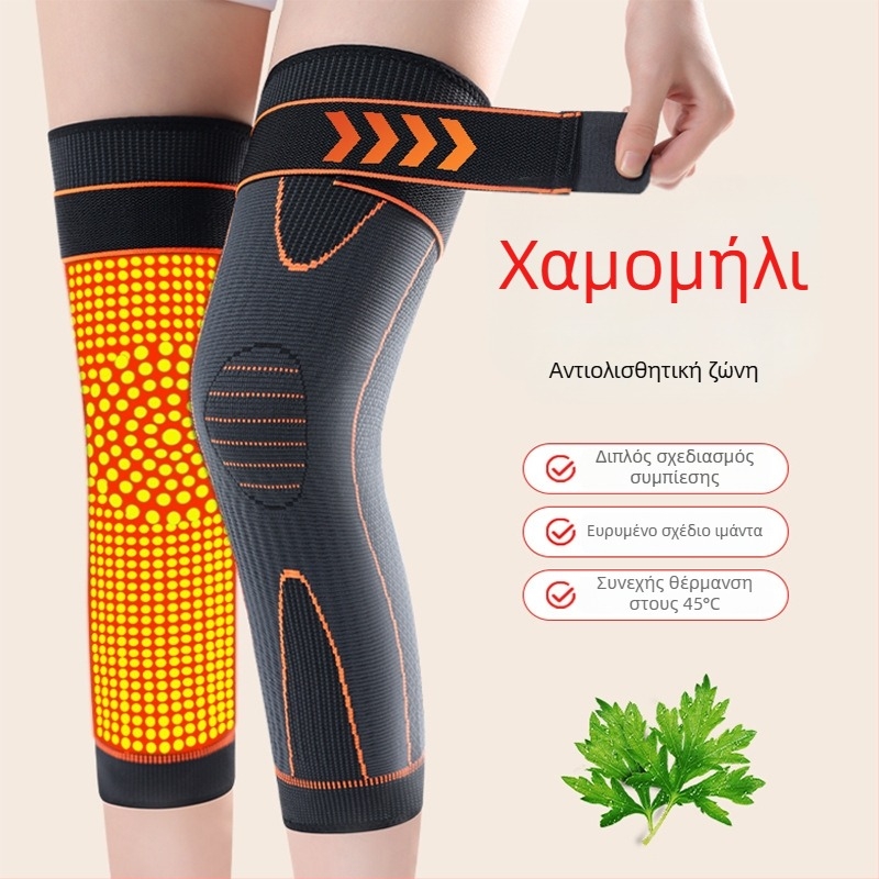 Κάλυμμα γόνατος - Force Shield, πολυεστέρας, ενήλικες, καθημερινή χρήση (Προστασία γόνατος)