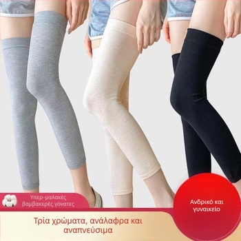 Προστατευτικά γόνα για ποδηλασία — βαμβάκι, εκτεταμένο μήκος, χωρίς ραφές, λεπτά, αντιανεμικά, για ενήλικες