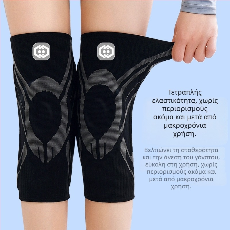 Αθλητικό προστατευτικό γονάτου για σπορ – ιμάντας για μπάσκετ με πιεζόμενη σιλικόνη και αντιολισθητική επιφάνεια (Κύριο υλικό: Νάιλον; Προστατευόμενα μέρη: Γόνατο; Κατηγορία: Προστατευτικό γονάτου; Εφαρμογές: Καθολικές)