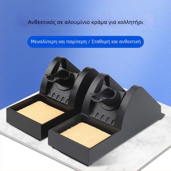 Στήριγμα Bakelite για κολλητήρι, ανθεκτικό σε υψηλές θερμοκρασίες, συμβατό με όλα τα είδη κολλητήριων, μάρκα Creation of the Times