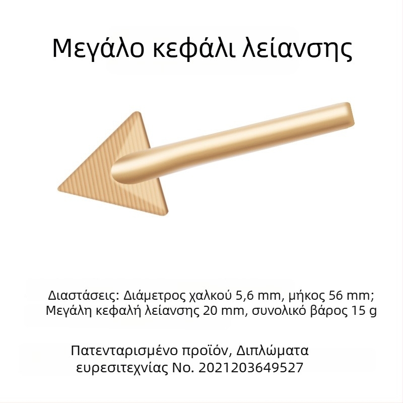 Ηλεκτρικό εργαλείο επισκευής πλαστικού προφυλακτήρα αυτοκινήτου για εξομάλυνση με χαλκού τριγωνική κεφαλή