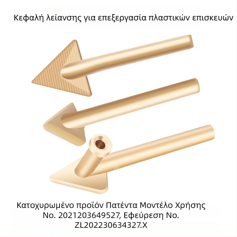 Ηλεκτρικό εργαλείο επισκευής πλαστικού προφυλακτήρα αυτοκινήτου για εξομάλυνση με χαλκού τριγωνική κεφαλή