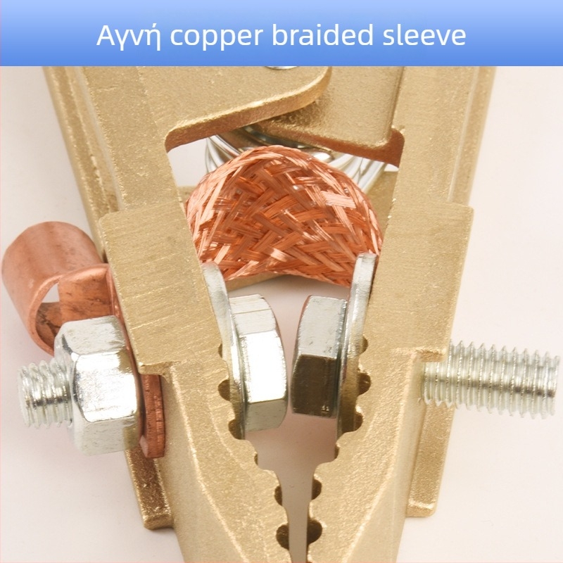 Κλέμμα γείωσης συγκόλλησης με λαβή συγκόλλησης (350A/500A/800A)