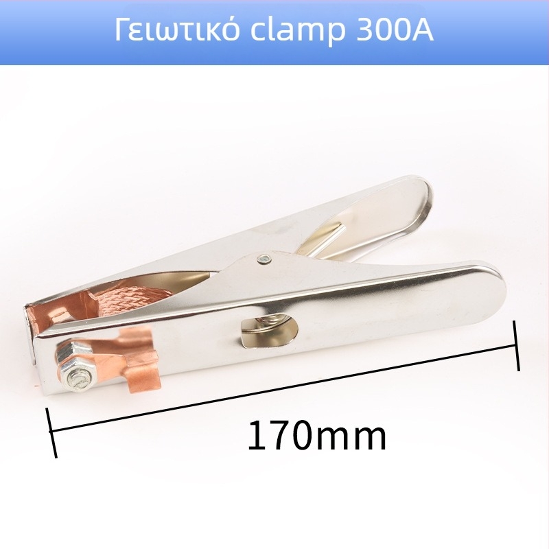 Κλέμμα γείωσης συγκόλλησης με λαβή συγκόλλησης (350A/500A/800A)