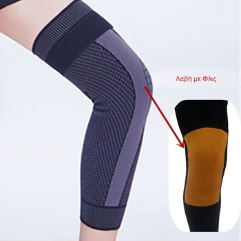 Επιγονατιδικά επιθέματα με επένδυση από σπογγώδες υλικό, για ενήλικες, κατάλληλα για άρση βαρών, προστασία γόνατος