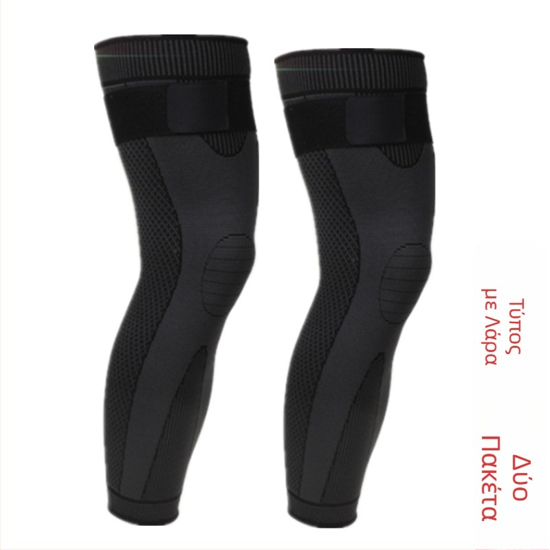 Επιγονατιδικά επιθέματα με επένδυση από σπογγώδες υλικό, για ενήλικες, κατάλληλα για άρση βαρών, προστασία γόνατος