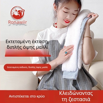 Διπλής όψης επιγονατιδική προστασία από μαλλί για θέρμανση, παχιά κατασκευή, κατάλληλη για τρέξιμο και ποδόσφαιρο