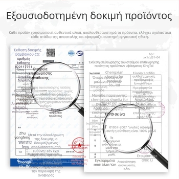 Διπλής όψης επιγονατιδική προστασία από μαλλί για θέρμανση, παχιά κατασκευή, κατάλληλη για τρέξιμο και ποδόσφαιρο