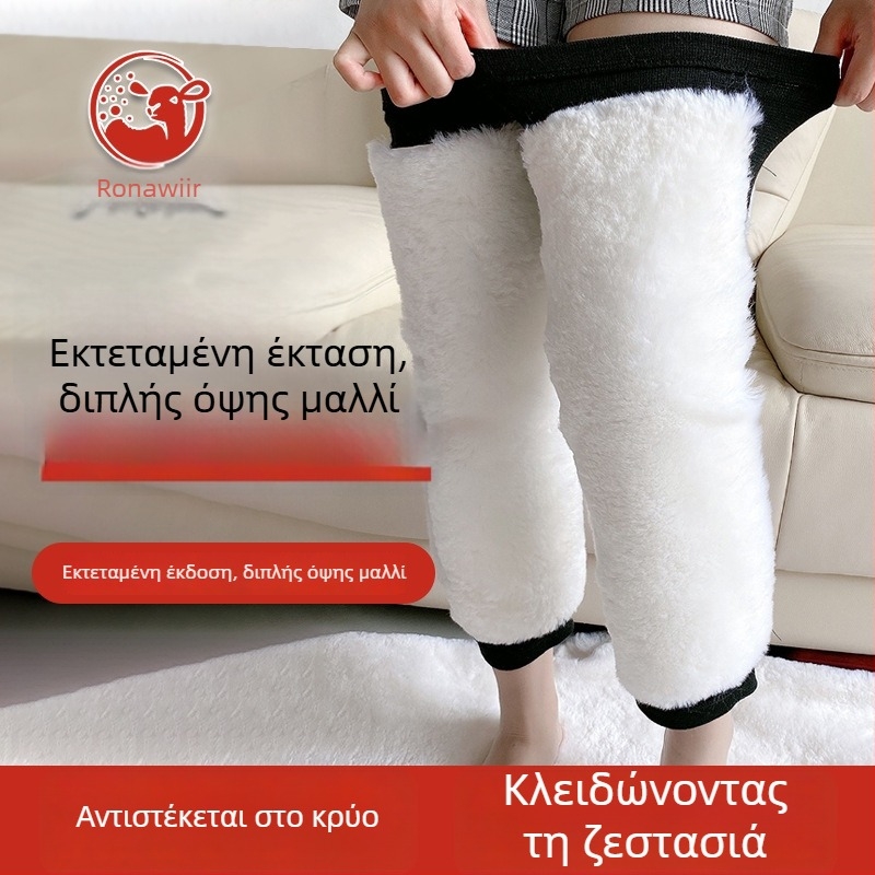 Διπλής όψης επιγονατιδική προστασία από μαλλί για θέρμανση, παχιά κατασκευή, κατάλληλη για τρέξιμο και ποδόσφαιρο