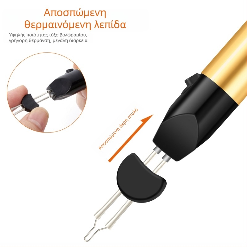 Επεκτεινόμενη Πένα Καύσης Καλωδίων — Λαβή από καουτσούκ, 1,5V, μπαταρία, για DIY Πλέξιμο και Patchwork