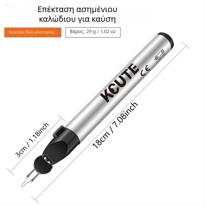 Επεκτεινόμενη Πένα Καύσης Καλωδίων — Λαβή από καουτσούκ, 1,5V, μπαταρία, για DIY Πλέξιμο και Patchwork