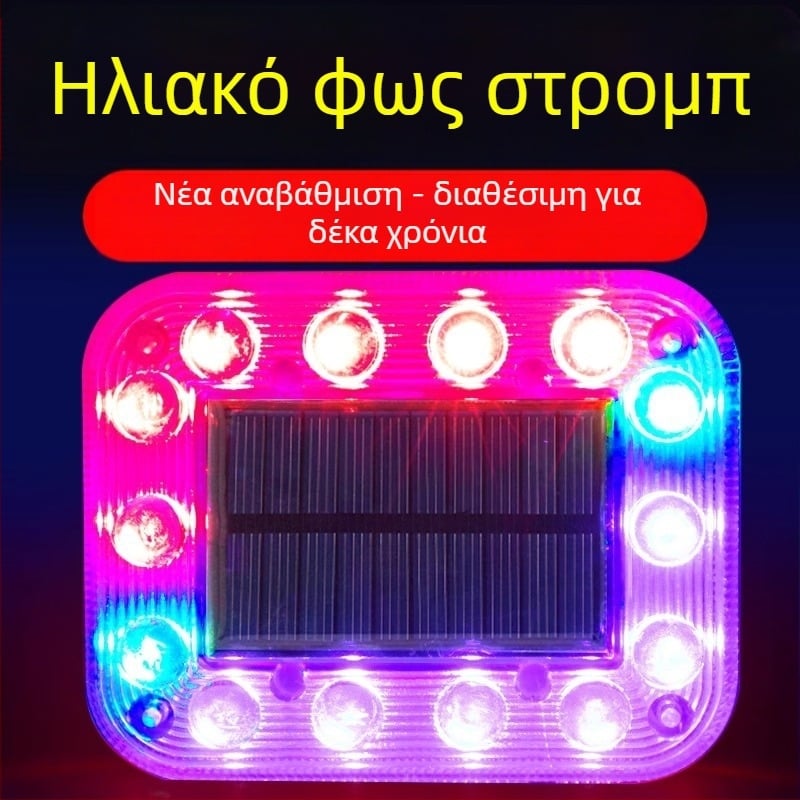 LED φανάρι οπισθοπορείας με ακρυλικό περίβλημα, LED πηγή φωτισμού, γενική χρήση, 10ετής διάρκεια ζωής