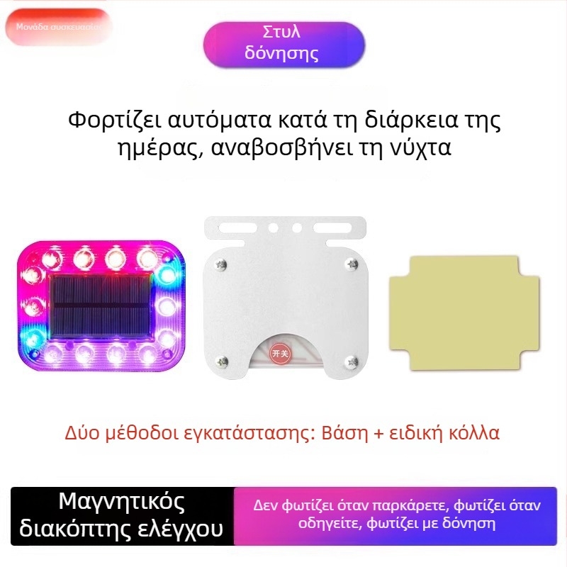 LED φανάρι οπισθοπορείας με ακρυλικό περίβλημα, LED πηγή φωτισμού, γενική χρήση, 10ετής διάρκεια ζωής