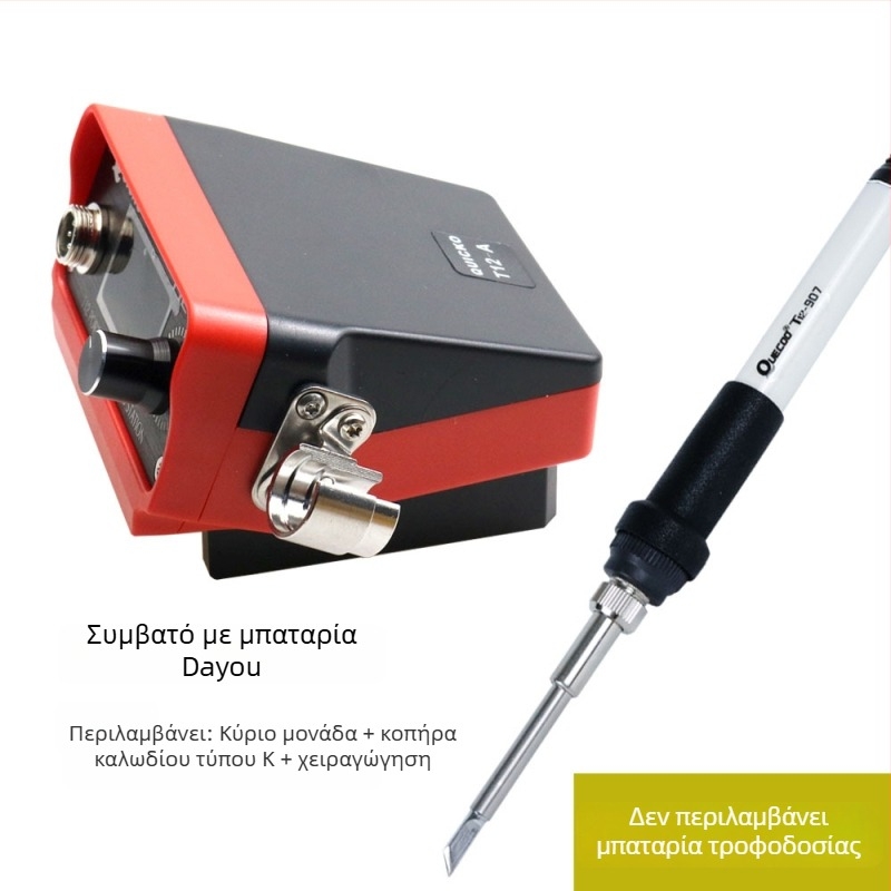 Τ12 Ασύρματη Φορητή Σταθμός Συγκόλλησης Με Μπαταρία Λιθίου Και Ψηφιακή Οθόνη, Είσοδος 12-24V