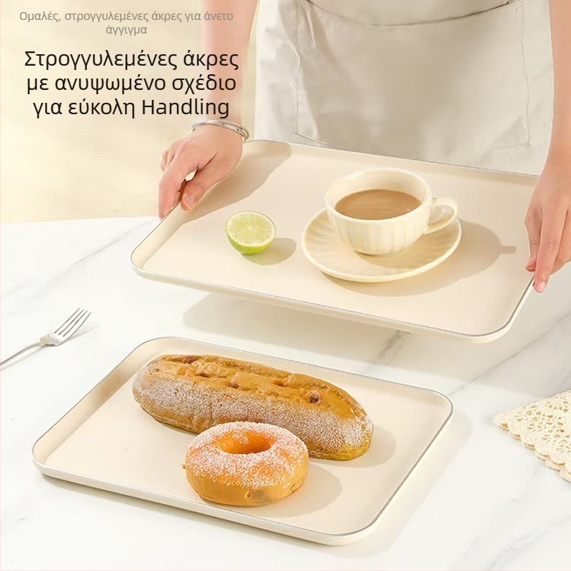Σκανδιναβικό στυλ ορθογώνιος πλαστικός δίσκος σερβιρίσματος για φρούτα και κύπελλα τσαγιού